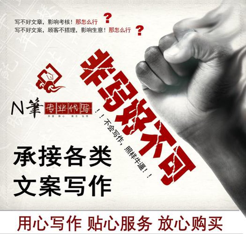 音乐的力量：皓歌志引领未来潮流